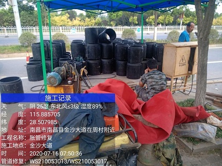 策勒管道短管置换-管道顶管-炜誉市政